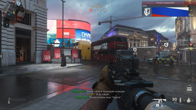 sm-call_of_duty_modern_warfare_screenshot_onpage_5-800-7162071